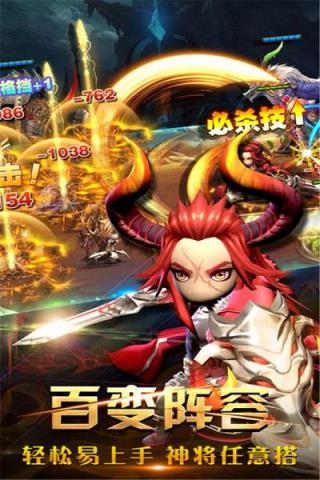 塔塔星座手游腾讯版