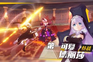 永恒的阿拉德手游官方版