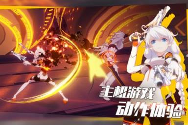 永恒的阿拉德手游官方版