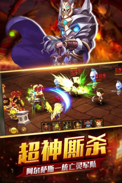 逐风者之怒手游破解版