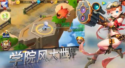 枪卡幻想手游腾讯版