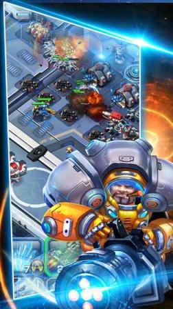 星际争霸英雄传说手游九游版