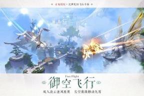 九州天空城手游抢先版
