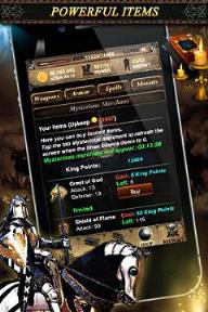 王者之心手游腾讯版