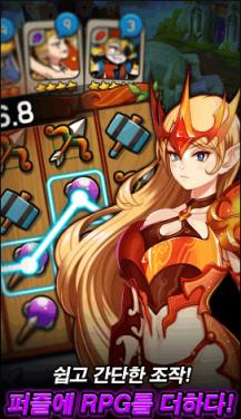 幸运一击手游官方版