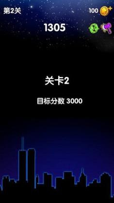 星星消消乐2021经典版