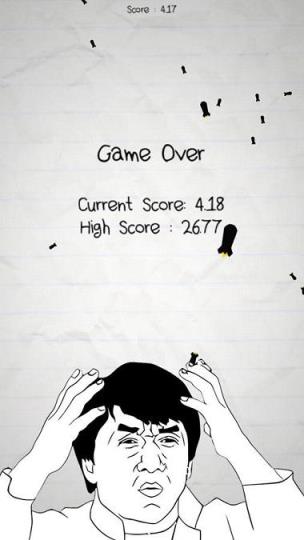 惨无人道是男人就坚持20秒手游官方版