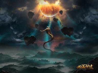 山海神迹手游官方版