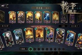 世界战线手游小米版