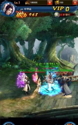 烈火龙女传奇手游腾讯版

