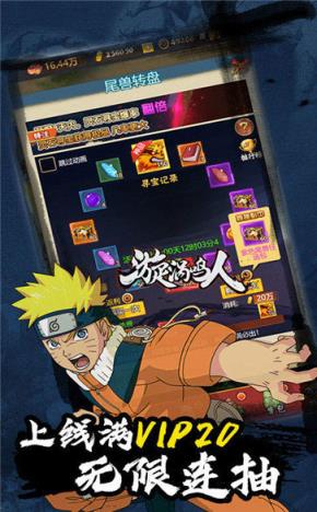 魔法之光公益服