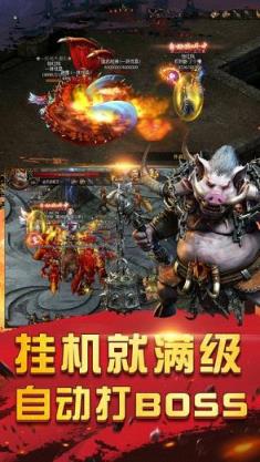 破晓一刀手游百度版