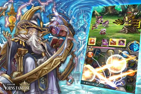 诺恩幻想手游官方版