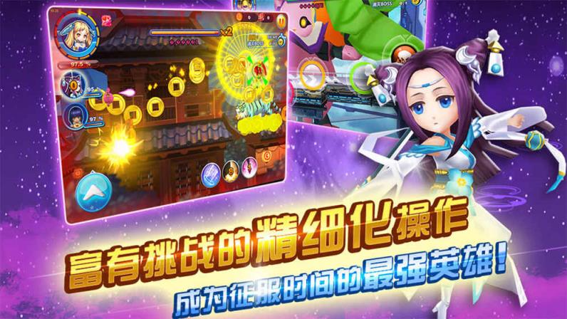 银河少女战队手游官方