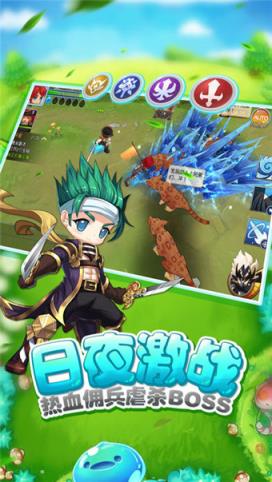 仙境大冒险手游果盘版