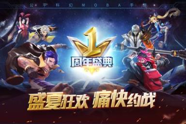 时空召唤2021新地图版