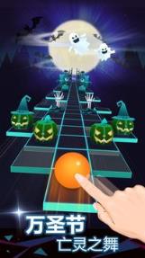 滚动的天空1.5.6.2破解版地址