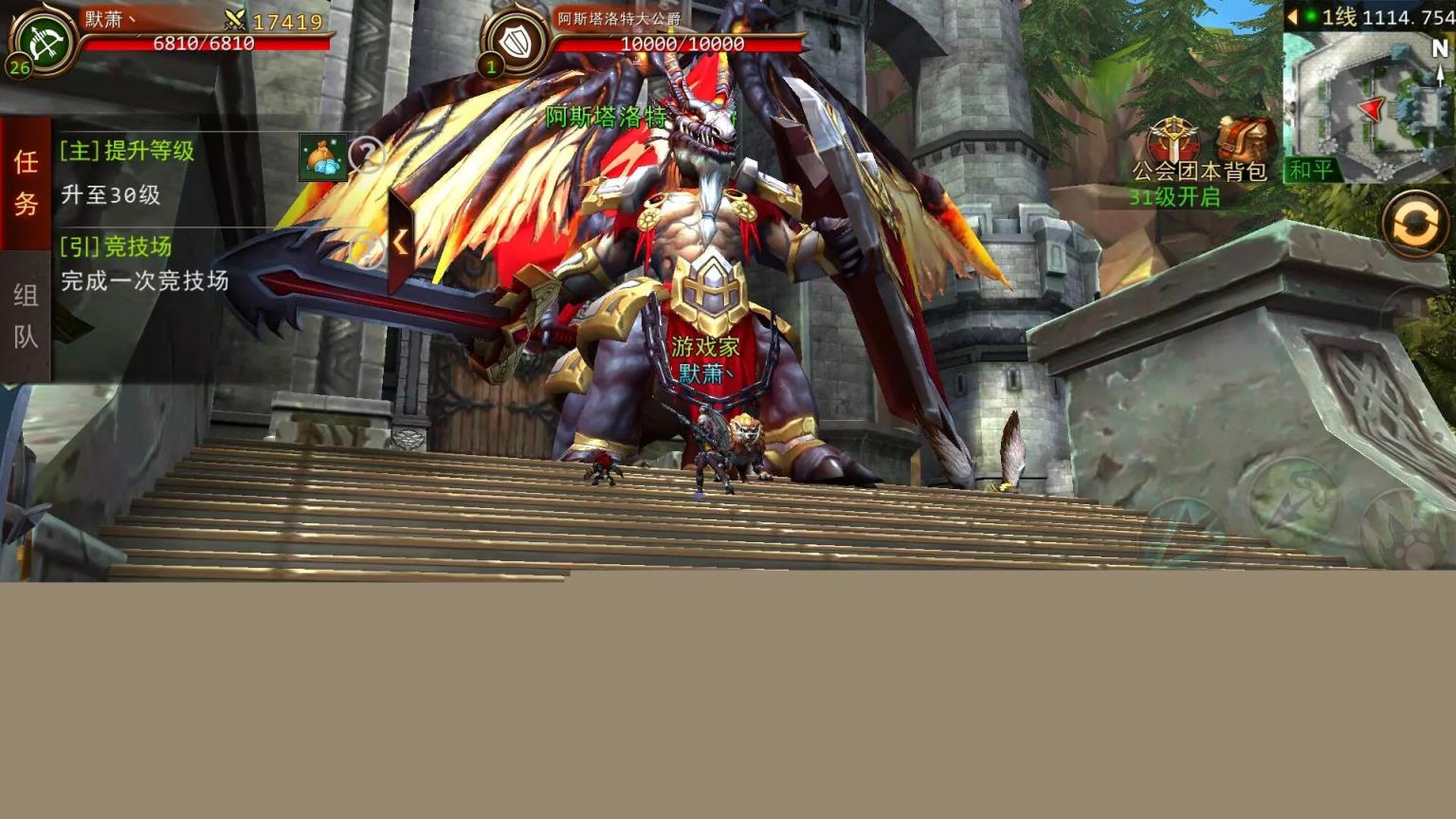 我叫mt4手游小米版