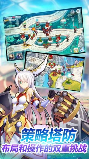 山海迷境手游破解版下载