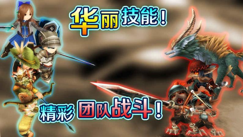 托拉姆物语手游小米版下载