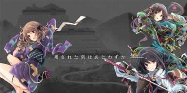 一人的战国手游官方版