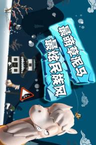 滑雪大冒险2021单机破解版下载