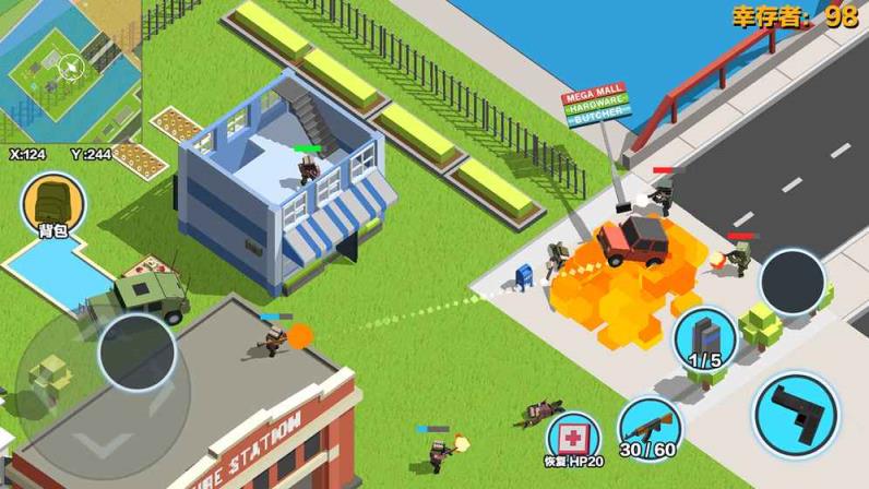 求生之王1.27安卓手游版