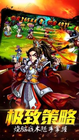 少年群英争霸手游九游版