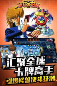 决斗之城1.1.4测试版下载