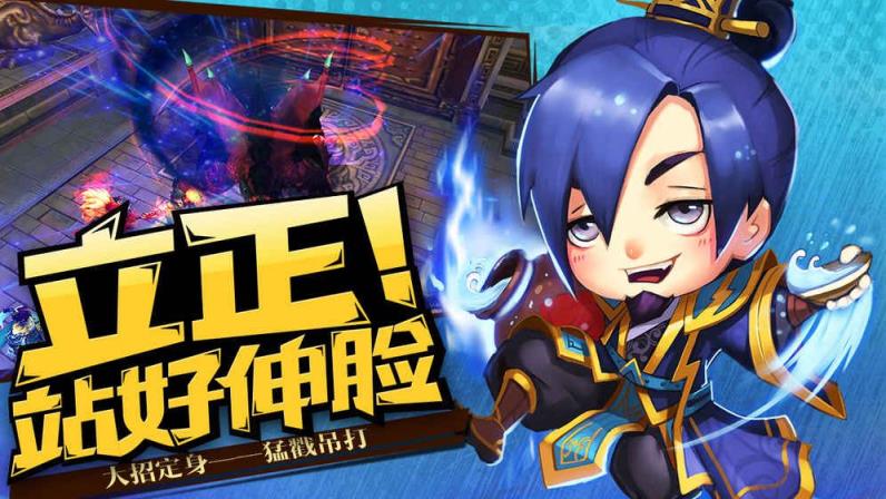 神灭无双手游果盘版