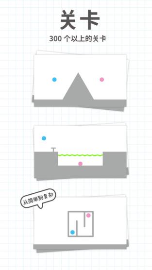 Gears Dots官方下载