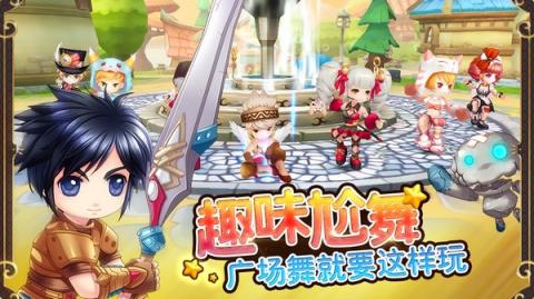 Luna手游腾讯版