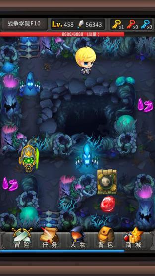 英雄传奇手游官方版