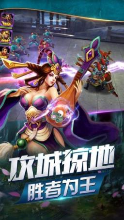 龙腾无双手游九游版