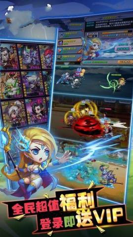 永恒部落手游果盘版