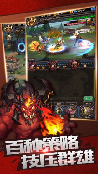 无限大秘境手游官方版