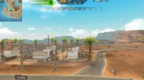 腾讯cf手游荒岛求生内测体验服免资格版