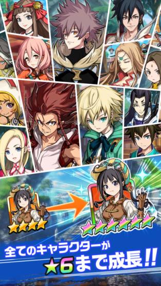 神式一闪手游官方版