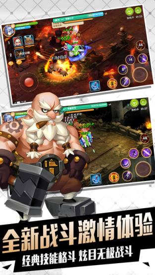 魔灵少女手游九游版