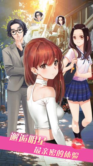 修罗场逃生中文破解版