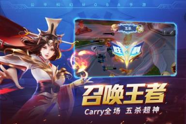 时空召唤2021新英雄版