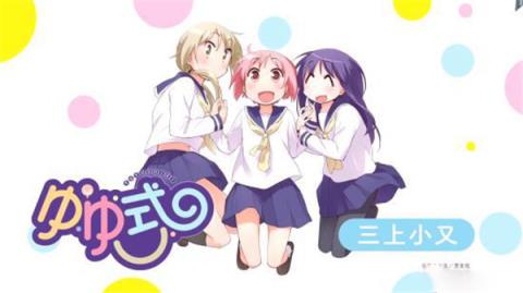 闪耀幻想曲手游