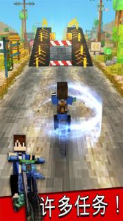 像素游戏摩托车越野赛