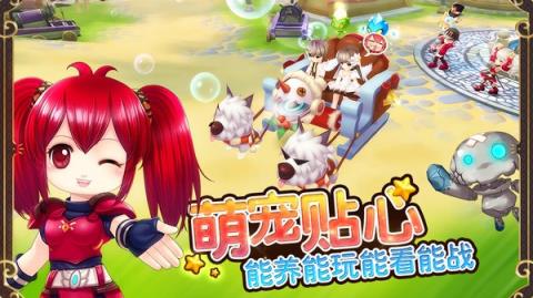 Luna手游腾讯版