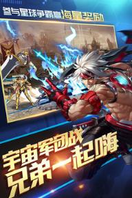 时空猎人手游九游礼包版