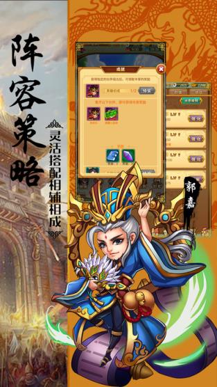 大话五千年手游官方版
