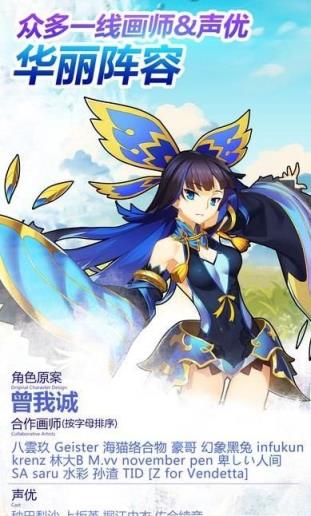 山海画妖师手游小米版