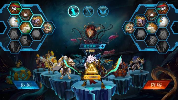 生灵怒手游破解版