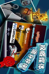 滑雪大冒险2021单机破解版