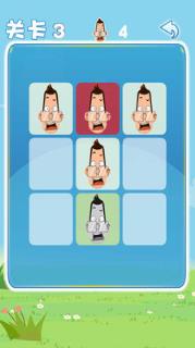 小头爸爸去哪了